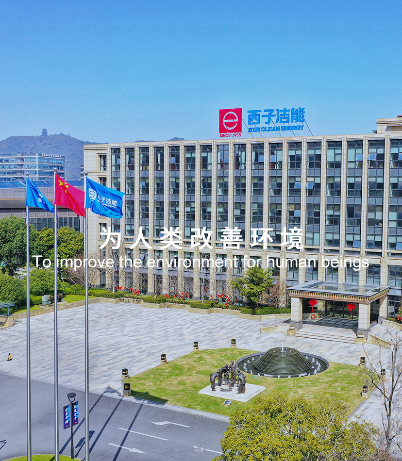 3377体育-权威体育赛事平台-中国官方网站