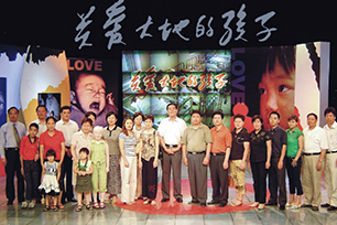 3377体育-权威体育赛事平台-中国官方网站