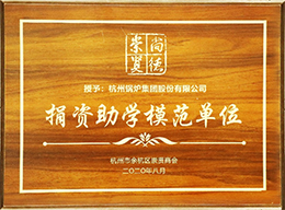 3377体育-权威体育赛事平台-中国官方网站