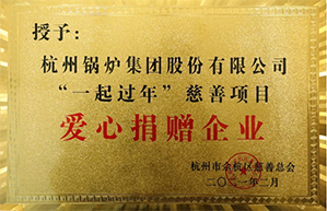 3377体育-权威体育赛事平台-中国官方网站