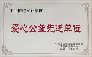 3377体育-权威体育赛事平台-中国官方网站