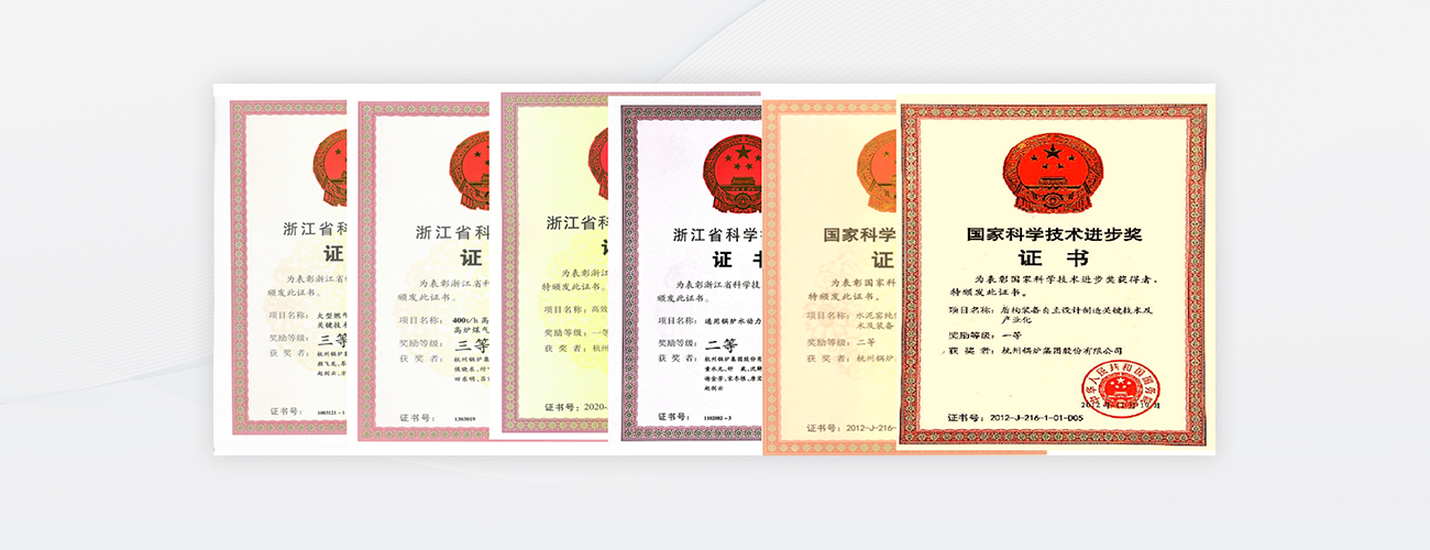 3377体育-权威体育赛事平台-中国官方网站