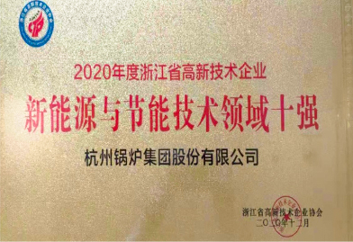 3377体育-权威体育赛事平台-中国官方网站