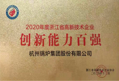 3377体育-权威体育赛事平台-中国官方网站