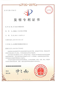 3377体育-权威体育赛事平台-中国官方网站