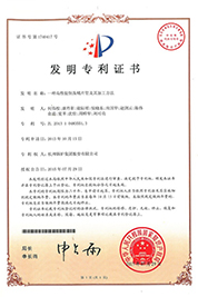 3377体育-权威体育赛事平台-中国官方网站