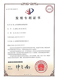 3377体育-权威体育赛事平台-中国官方网站
