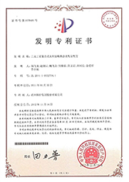 3377体育-权威体育赛事平台-中国官方网站