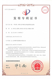 3377体育-权威体育赛事平台-中国官方网站