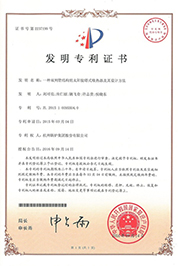 3377体育-权威体育赛事平台-中国官方网站