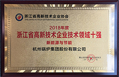 3377体育-权威体育赛事平台-中国官方网站