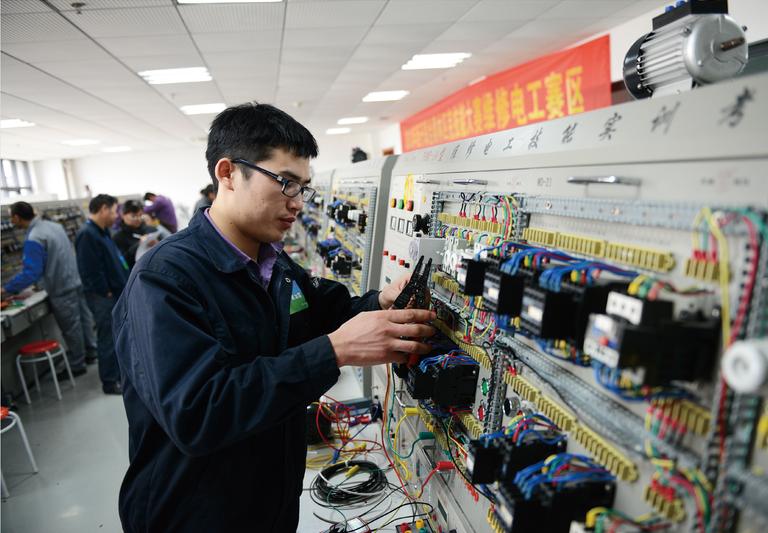 3377体育-权威体育赛事平台-中国官方网站