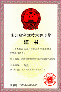 3377体育-权威体育赛事平台-中国官方网站