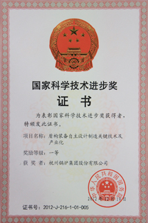 3377体育-权威体育赛事平台-中国官方网站