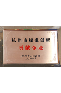 3377体育-权威体育赛事平台-中国官方网站