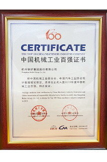 3377体育-权威体育赛事平台-中国官方网站