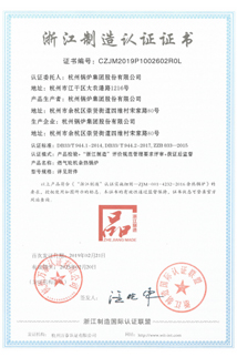 3377体育-权威体育赛事平台-中国官方网站