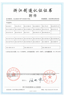 3377体育-权威体育赛事平台-中国官方网站