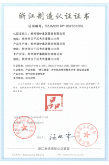 3377体育-权威体育赛事平台-中国官方网站