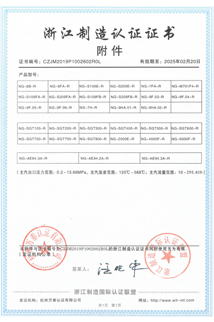 3377体育-权威体育赛事平台-中国官方网站
