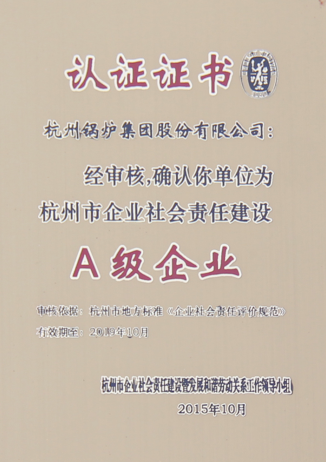 3377体育-权威体育赛事平台-中国官方网站