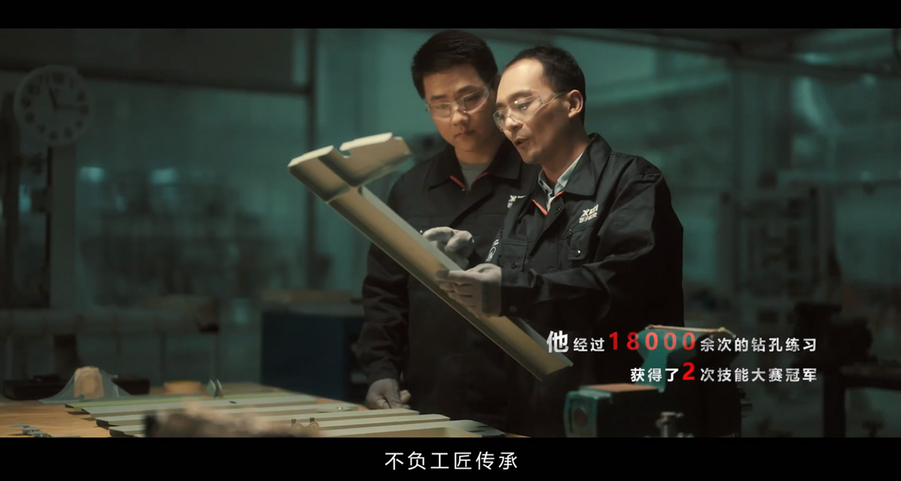 3377体育-权威体育赛事平台-中国官方网站
