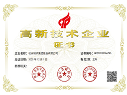 3377体育-权威体育赛事平台-中国官方网站