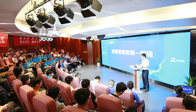3377体育-权威体育赛事平台-中国官方网站