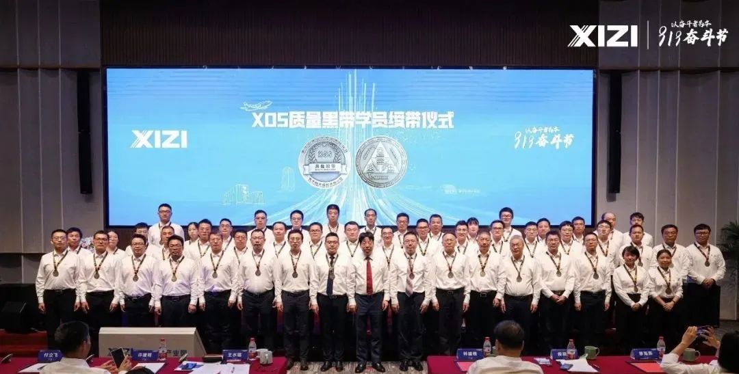 3377体育-权威体育赛事平台-中国官方网站