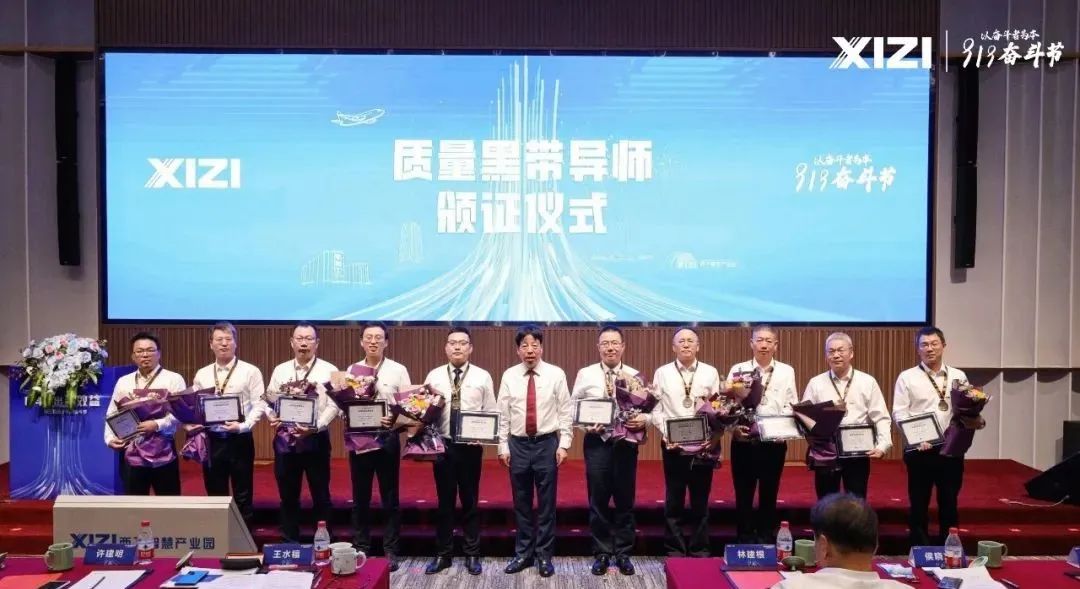 3377体育-权威体育赛事平台-中国官方网站