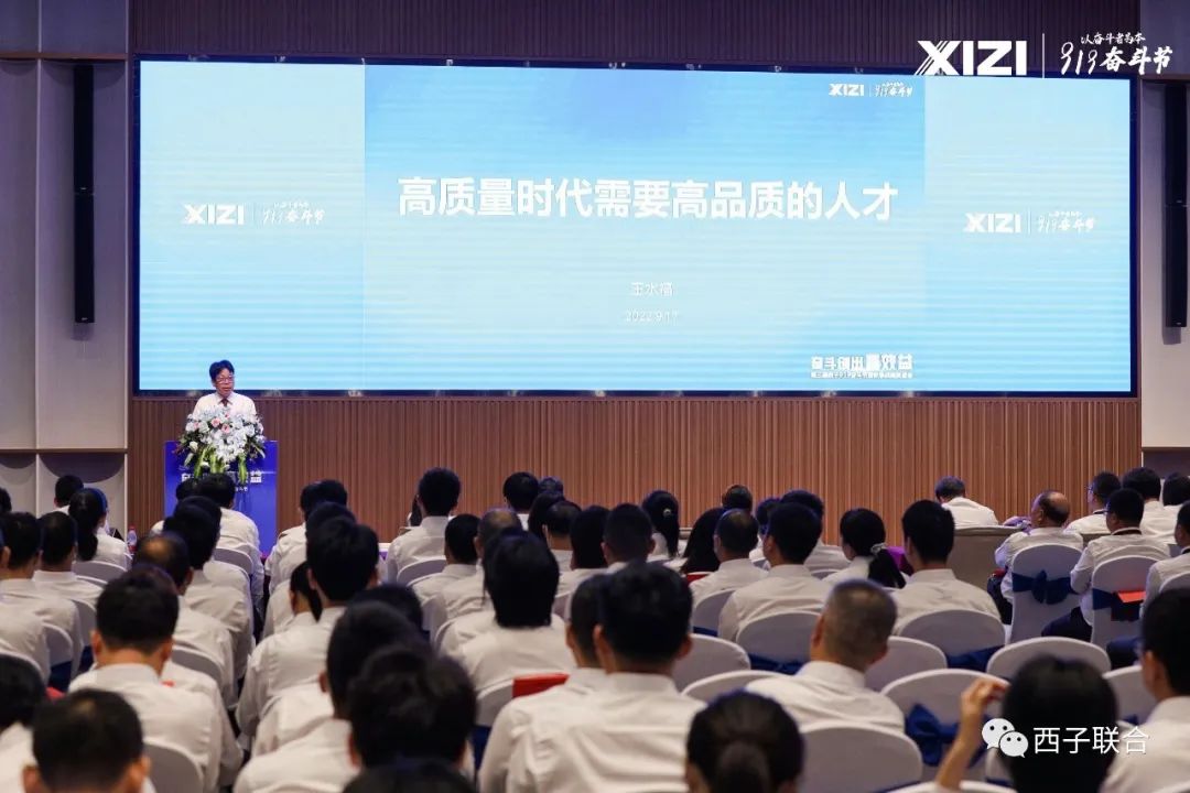 3377体育-权威体育赛事平台-中国官方网站