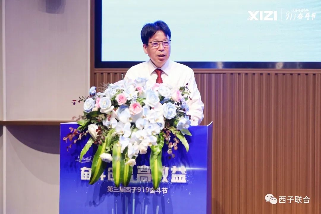 3377体育-权威体育赛事平台-中国官方网站