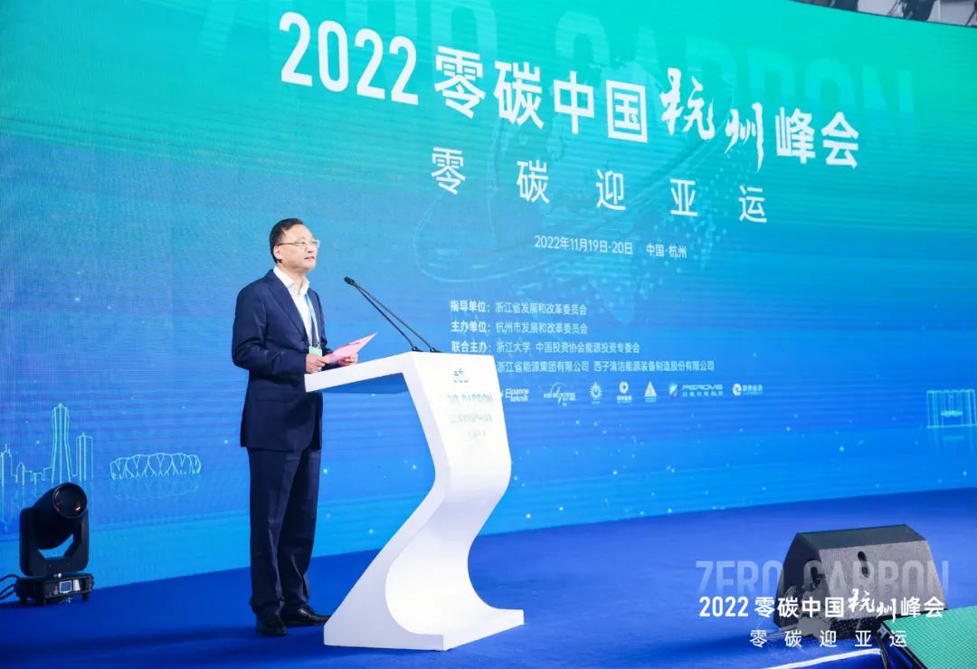 1669593754_8462 3377体育-权威体育赛事平台-中国官方网站