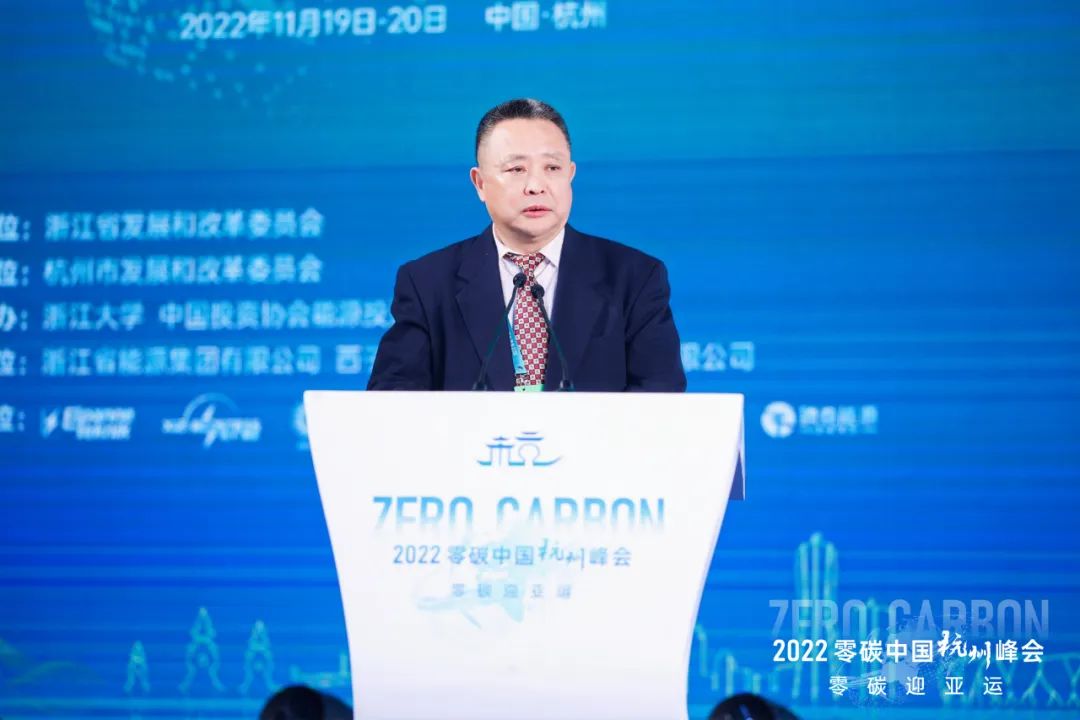 1669594068_7649 3377体育-权威体育赛事平台-中国官方网站