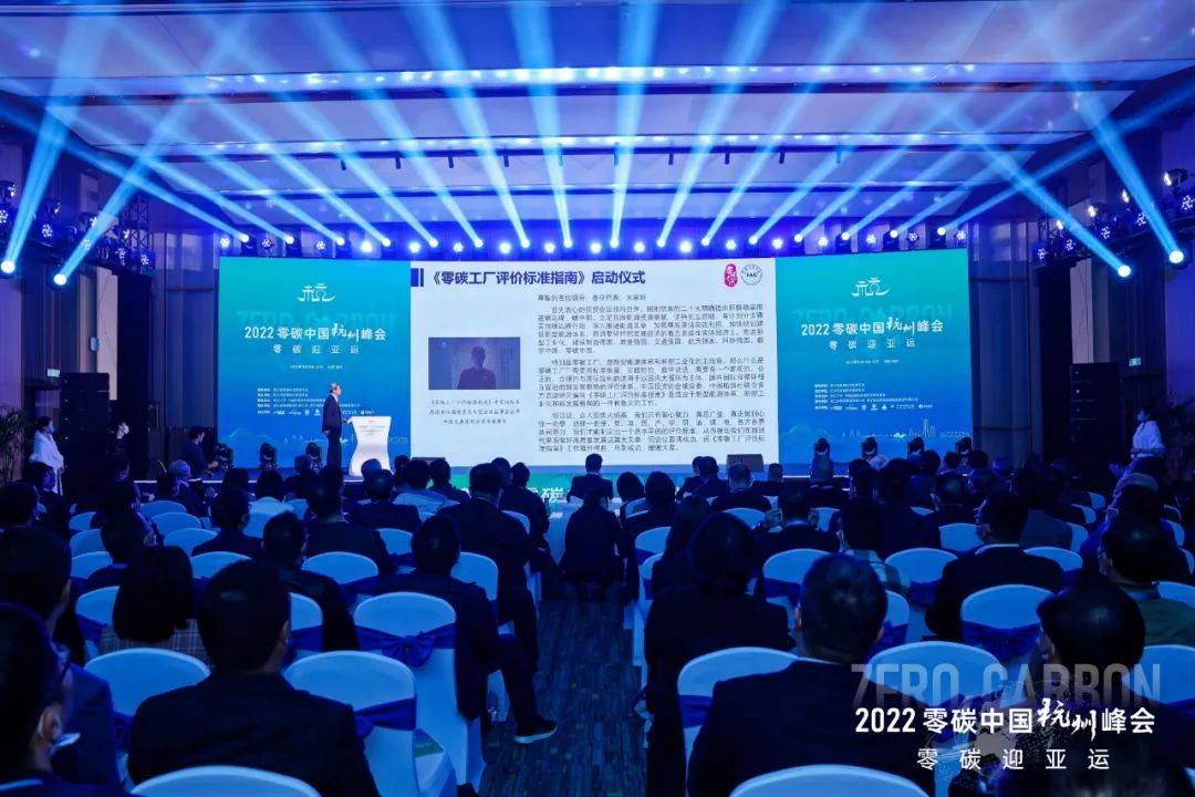 1669594169_5994 3377体育-权威体育赛事平台-中国官方网站