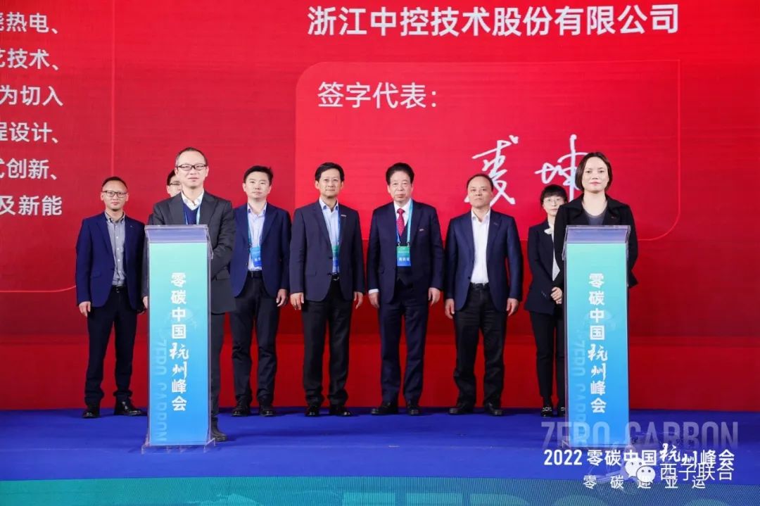 3377体育-权威体育赛事平台-中国官方网站