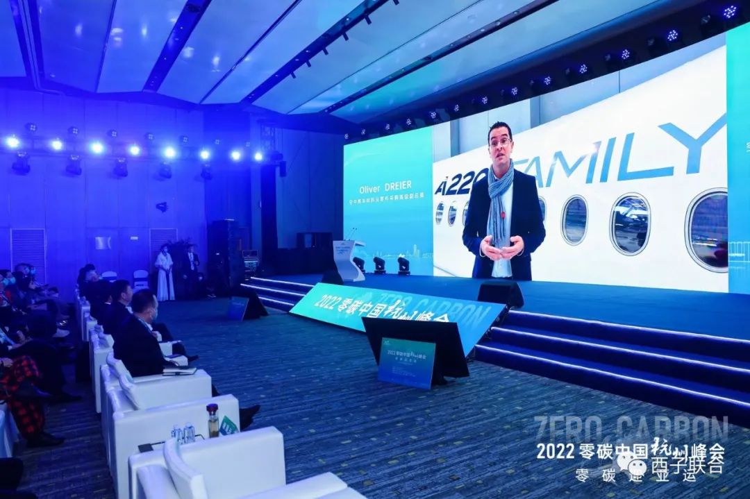 3377体育-权威体育赛事平台-中国官方网站