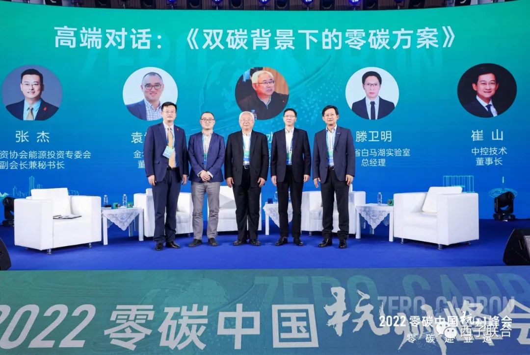 3377体育-权威体育赛事平台-中国官方网站