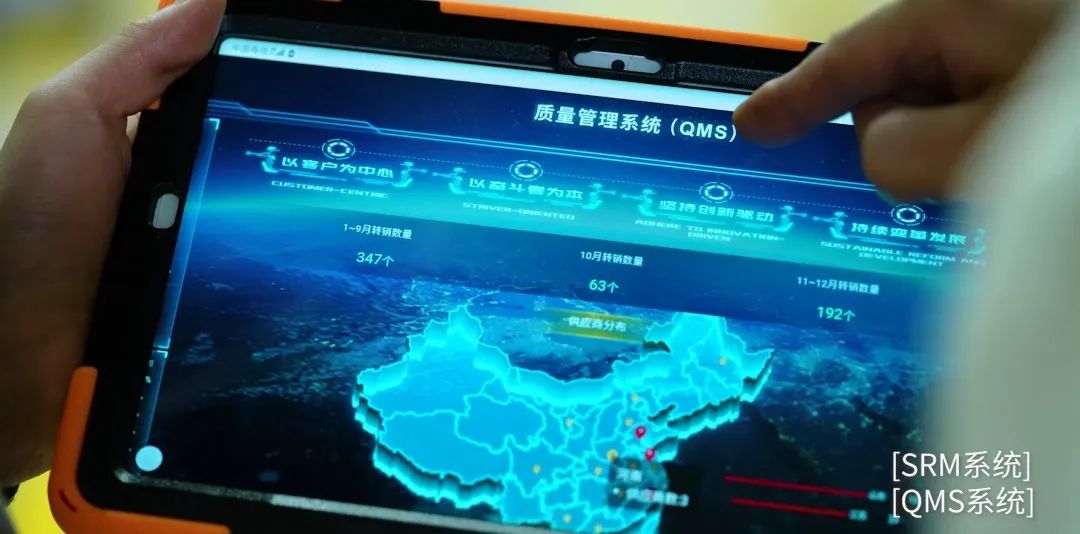 1673231149_9932 3377体育-权威体育赛事平台-中国官方网站