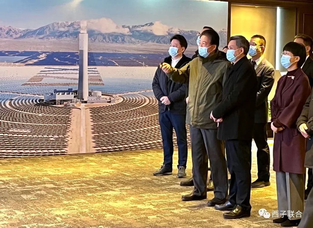 1675141936_2320 3377体育-权威体育赛事平台-中国官方网站