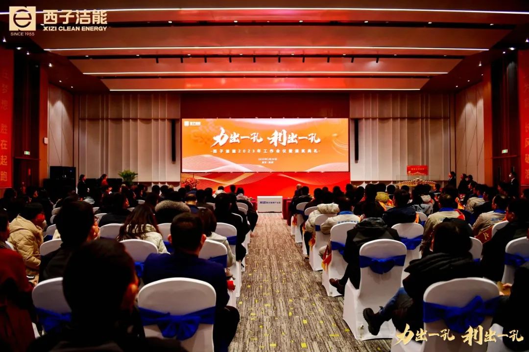 3377体育-权威体育赛事平台-中国官方网站