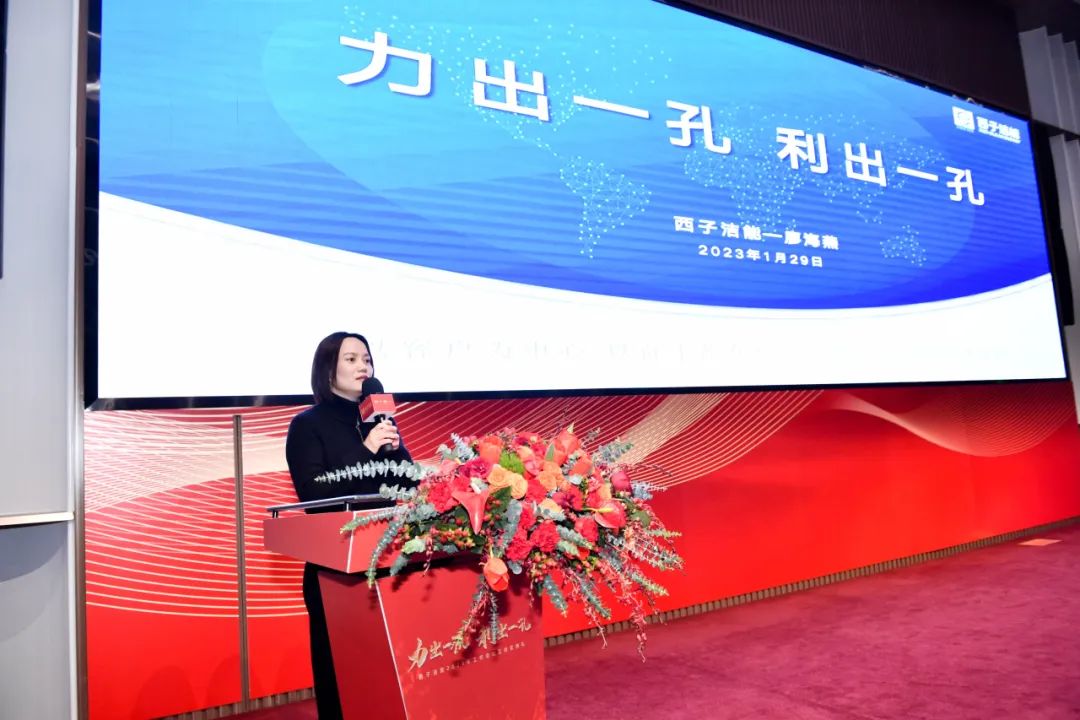 3377体育-权威体育赛事平台-中国官方网站