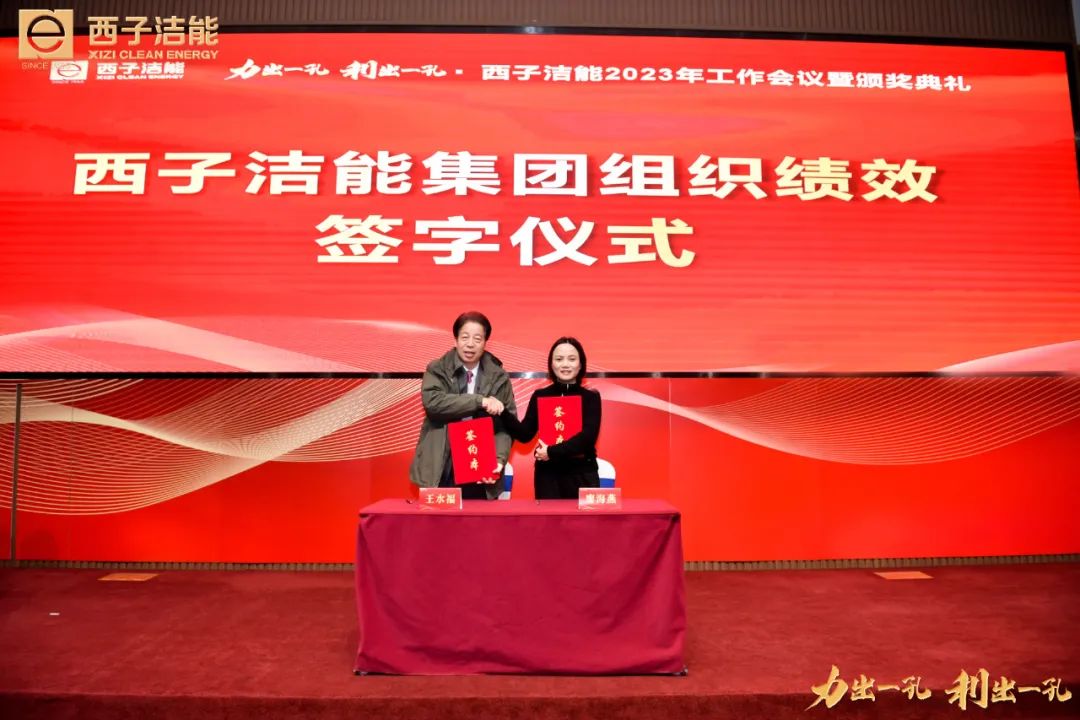 3377体育-权威体育赛事平台-中国官方网站
