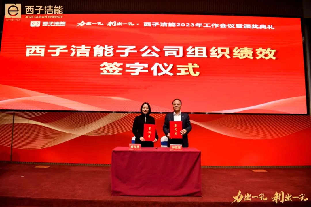 3377体育-权威体育赛事平台-中国官方网站