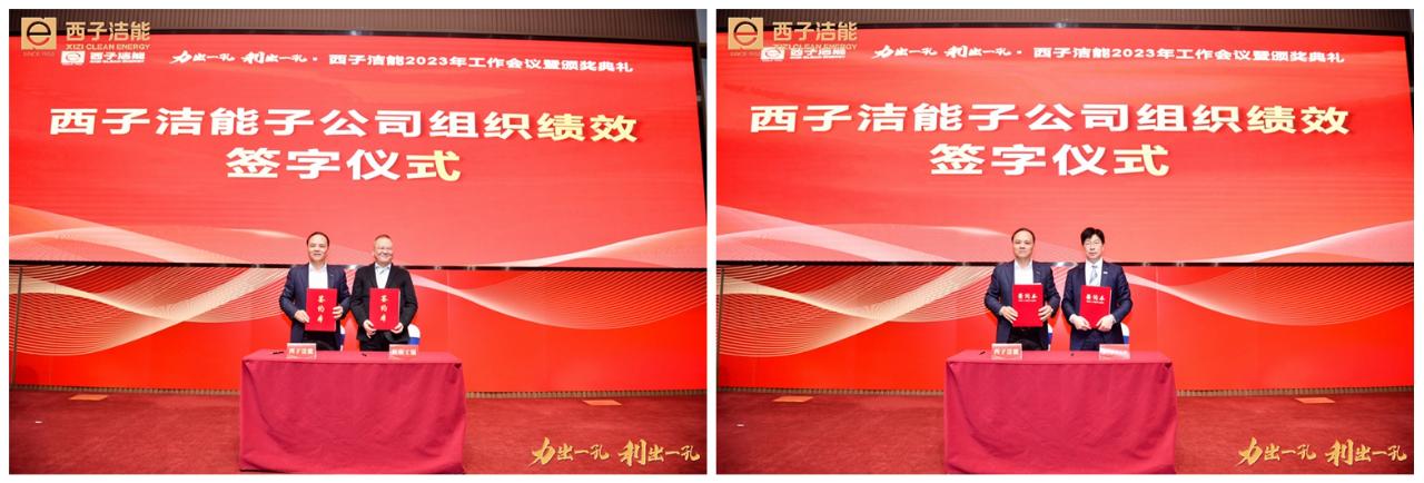 3377体育-权威体育赛事平台-中国官方网站