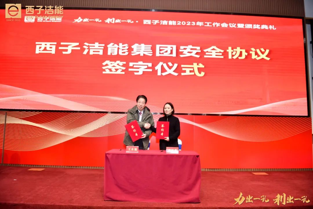3377体育-权威体育赛事平台-中国官方网站