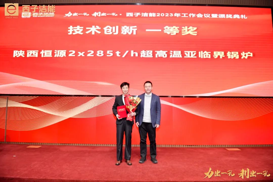3377体育-权威体育赛事平台-中国官方网站