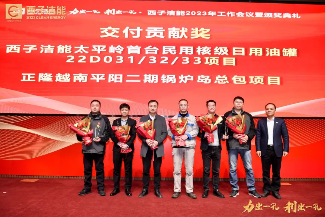 3377体育-权威体育赛事平台-中国官方网站