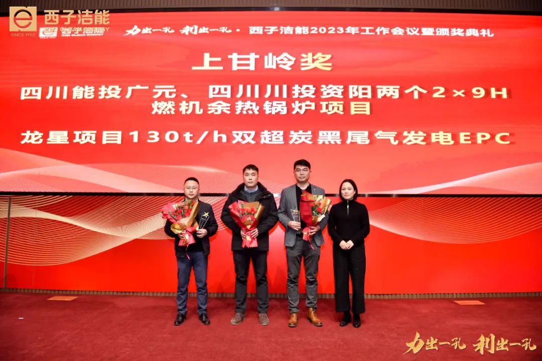3377体育-权威体育赛事平台-中国官方网站
