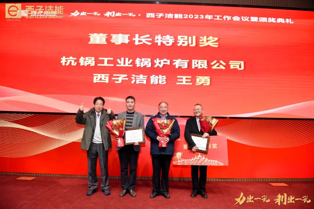 3377体育-权威体育赛事平台-中国官方网站